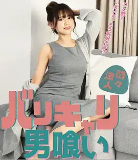 无人生还岛 悬疑推理剧全集